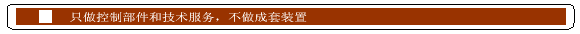 늉o